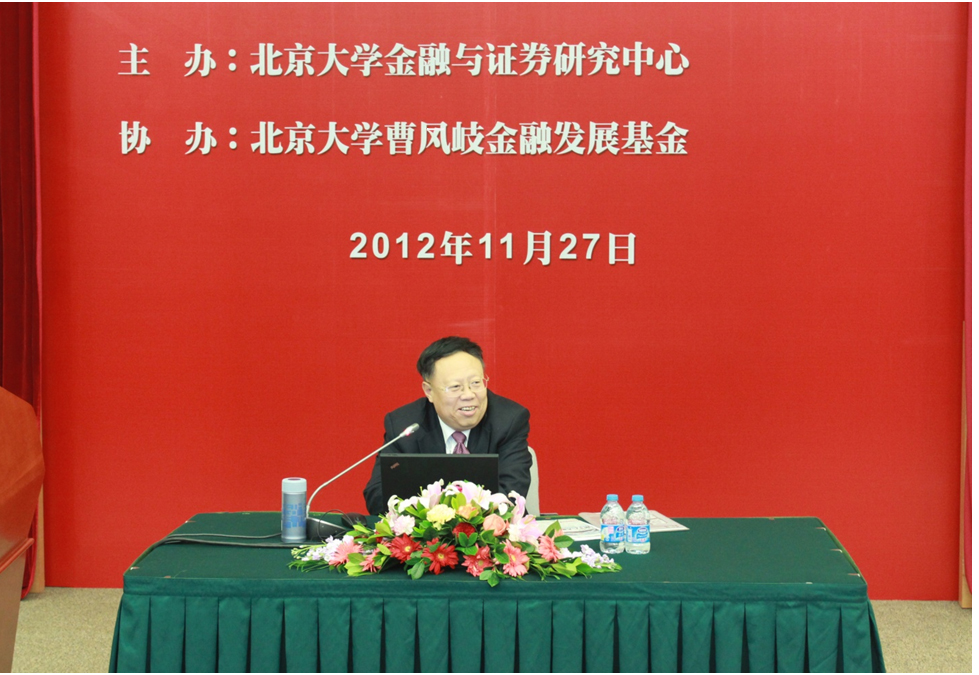 伟易博(中国区)官方网站