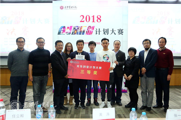 伟易博(中国区)官方网站