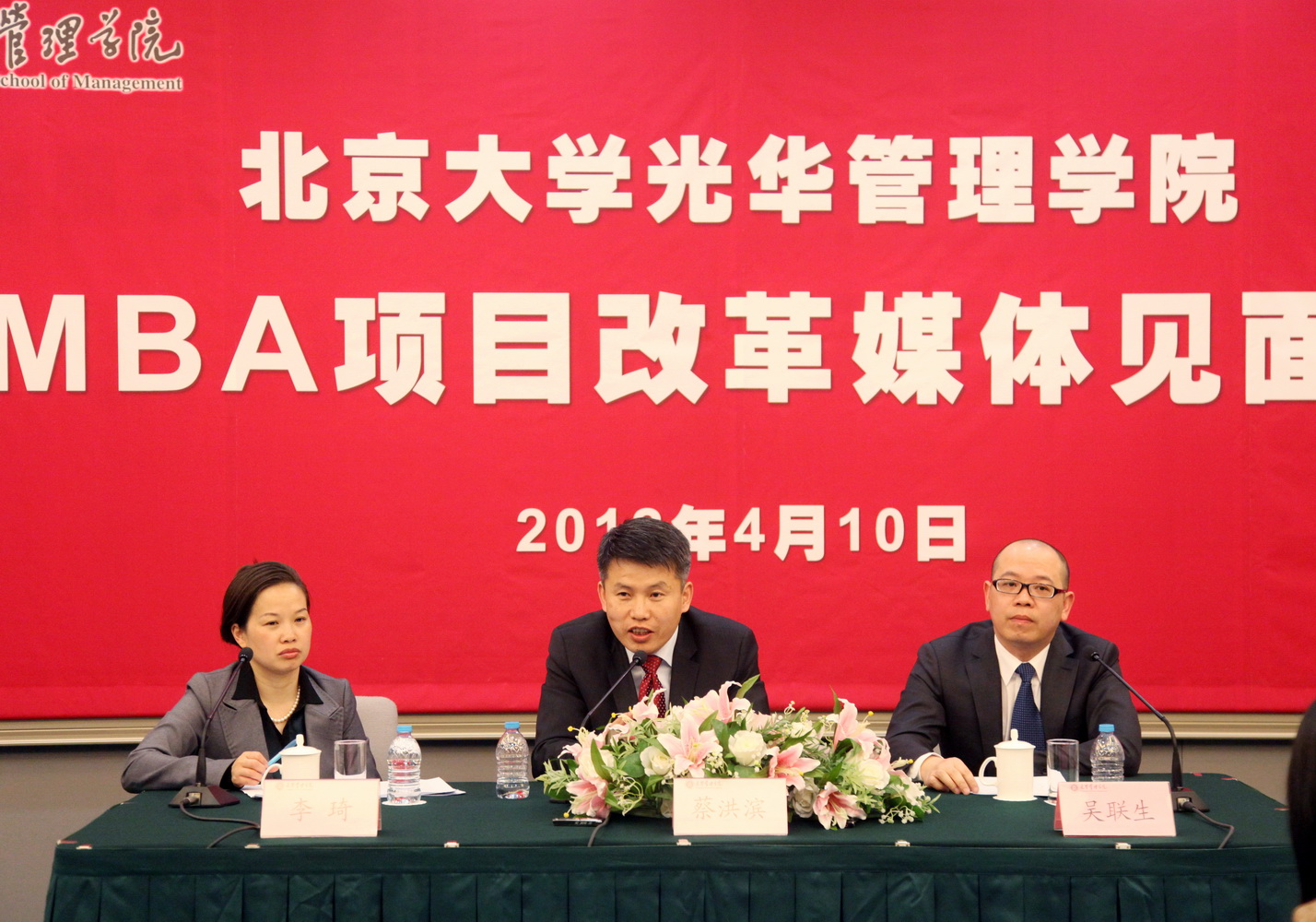 伟易博(中国区)官方网站