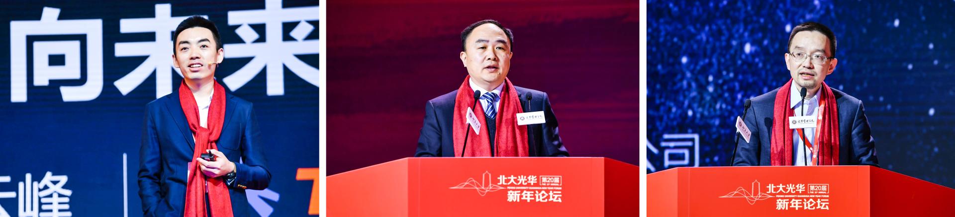 伟易博(中国区)官方网站