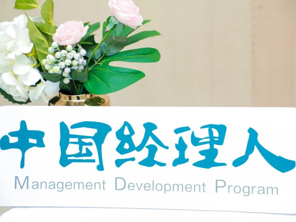 伟易博(中国区)官方网站