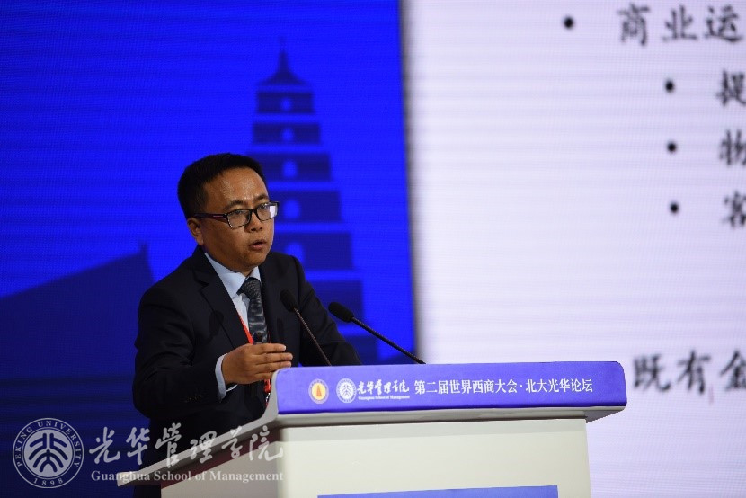 伟易博(中国区)官方网站