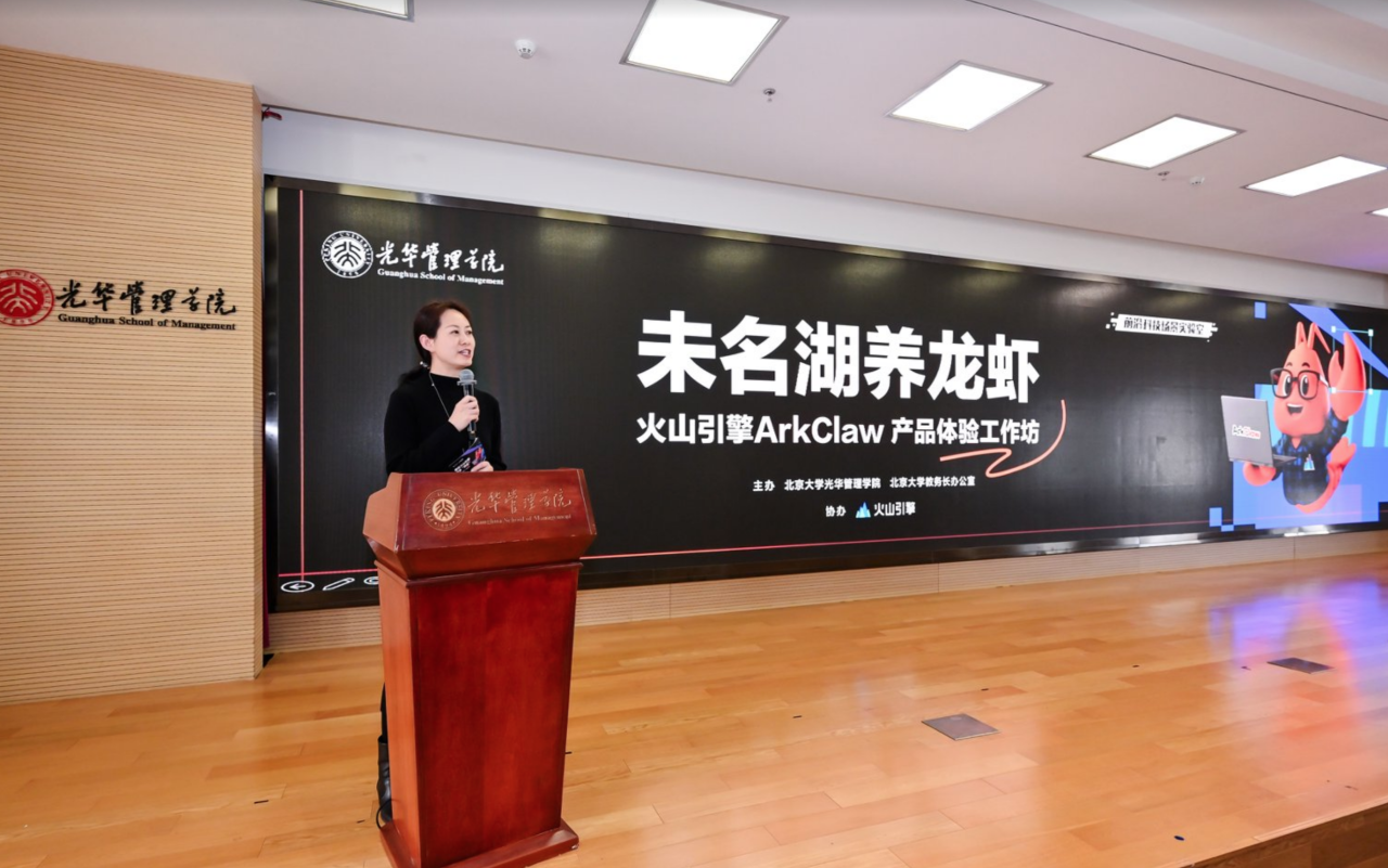 5304D5BBFEF9D8A95B01462FB6E_A3D909A7_1011F4