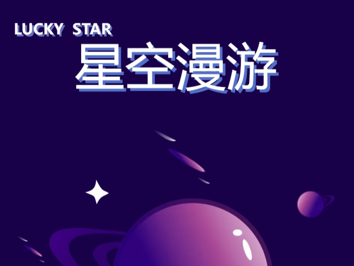 伟易博(中国区)官方网站