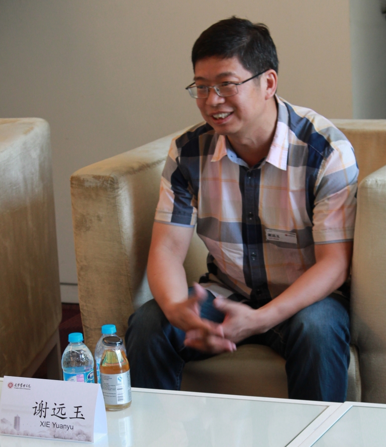 伟易博(中国区)官方网站