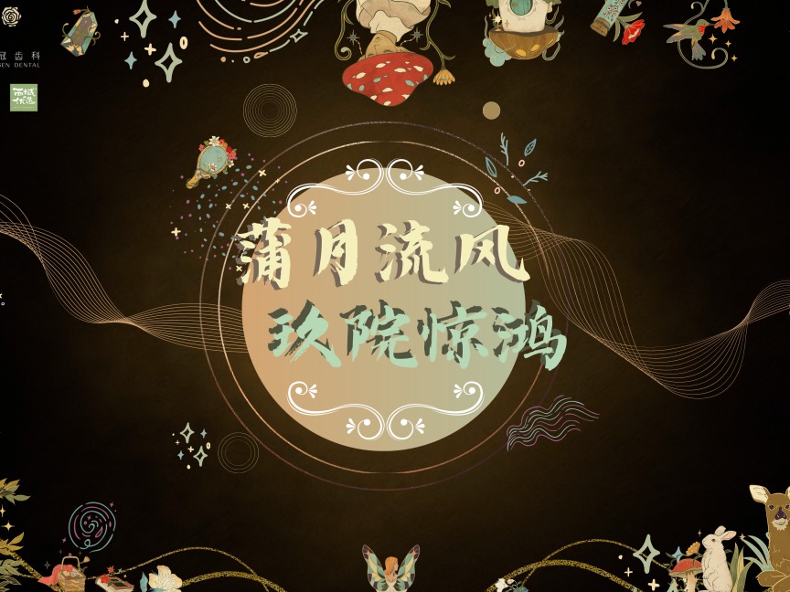 伟易博(中国区)官方网站