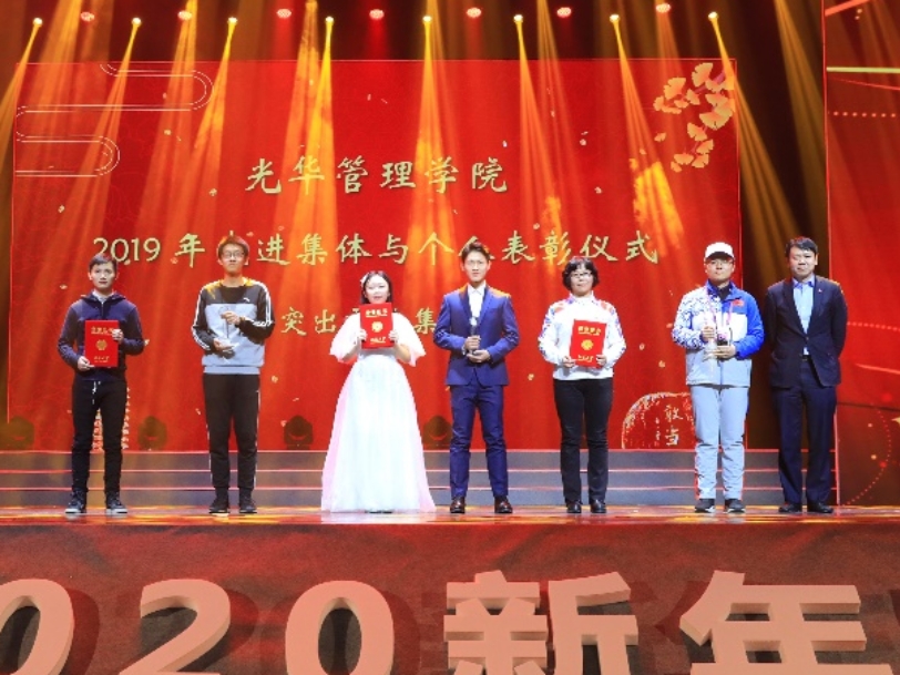 伟易博(中国区)官方网站
