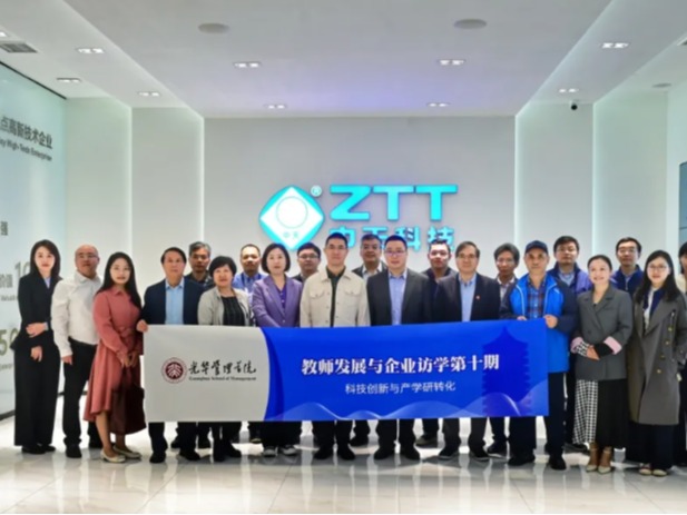 伟易博(中国区)官方网站