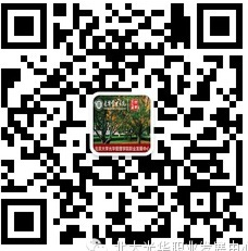 伟易博(中国区)官方网站