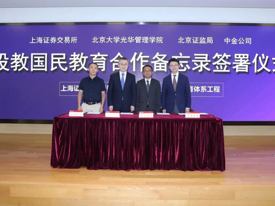 伟易博(中国区)官方网站