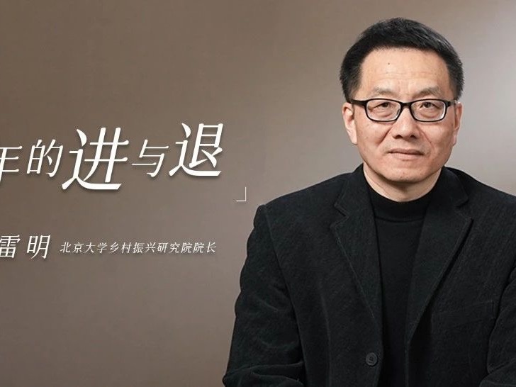 伟易博(中国区)官方网站