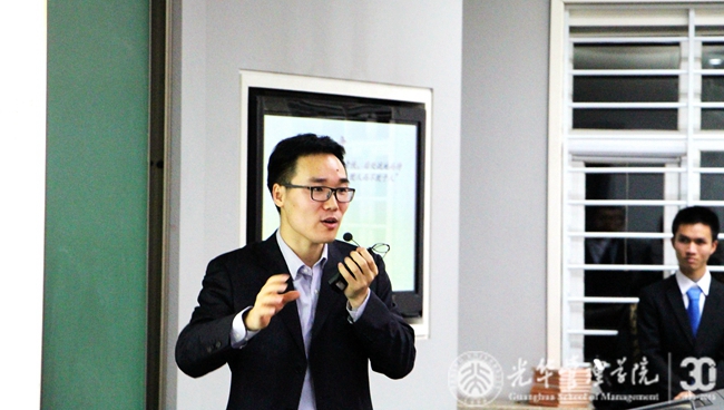 伟易博(中国区)官方网站