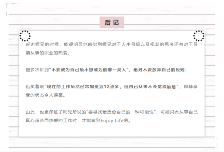 undefined undefined