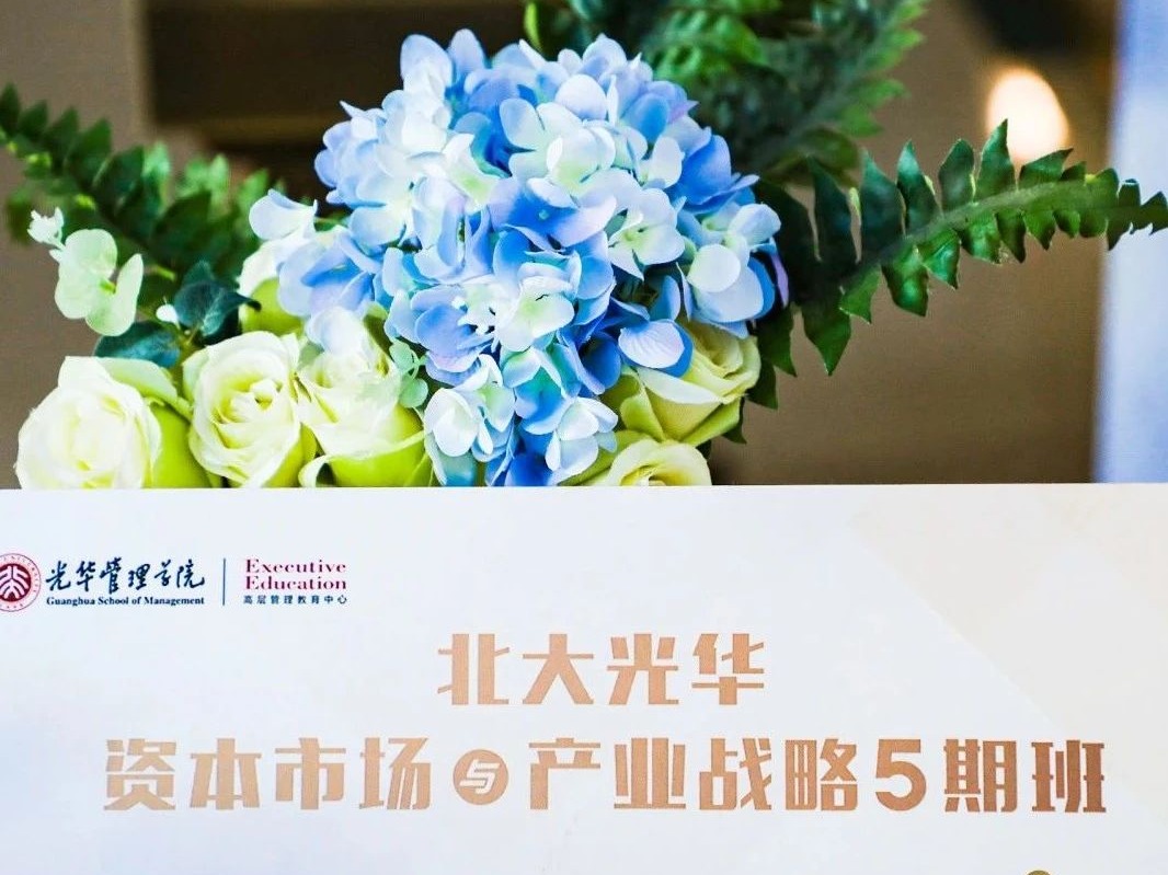 伟易博(中国区)官方网站