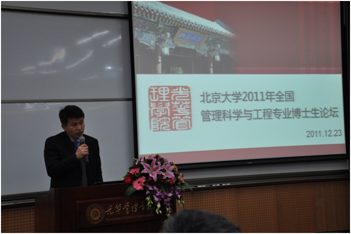 伟易博(中国区)官方网站