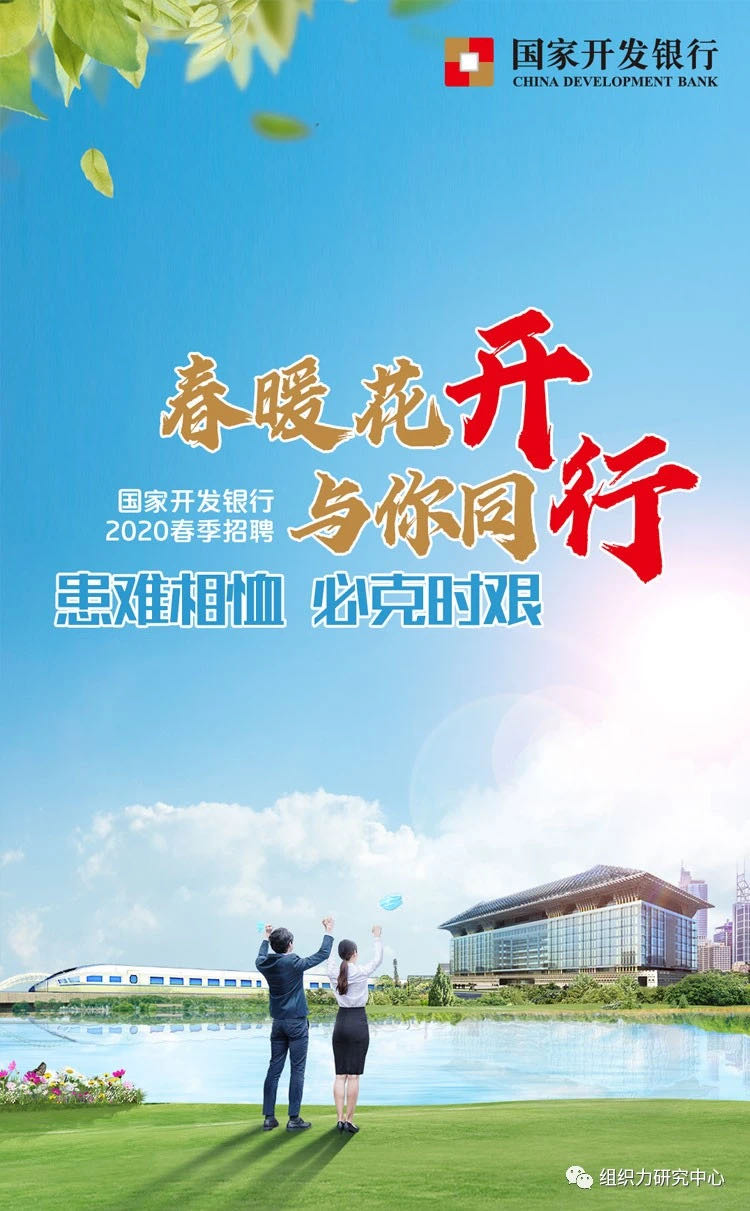 B3CBDA68DC55B255BE8778DE4DA_9ADB50FA_21C5A