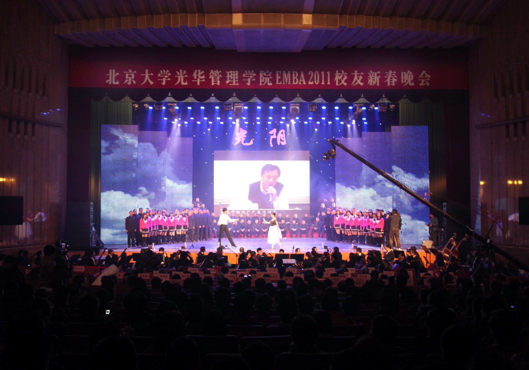 伟易博(中国区)官方网站