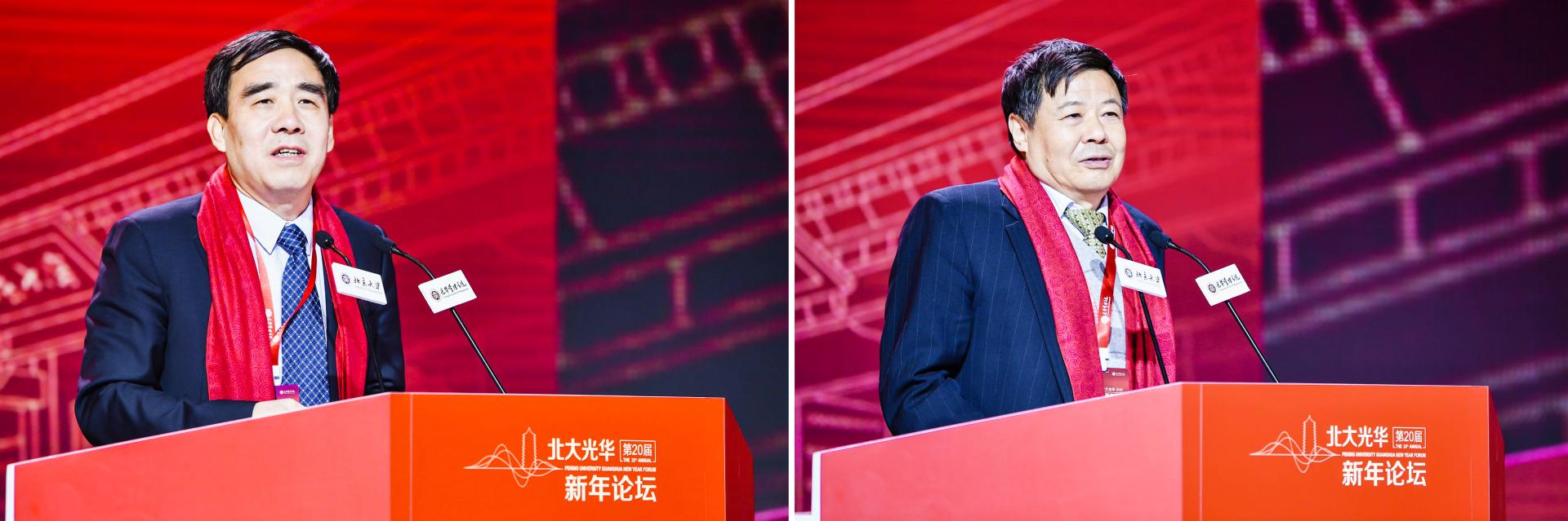 伟易博(中国区)官方网站