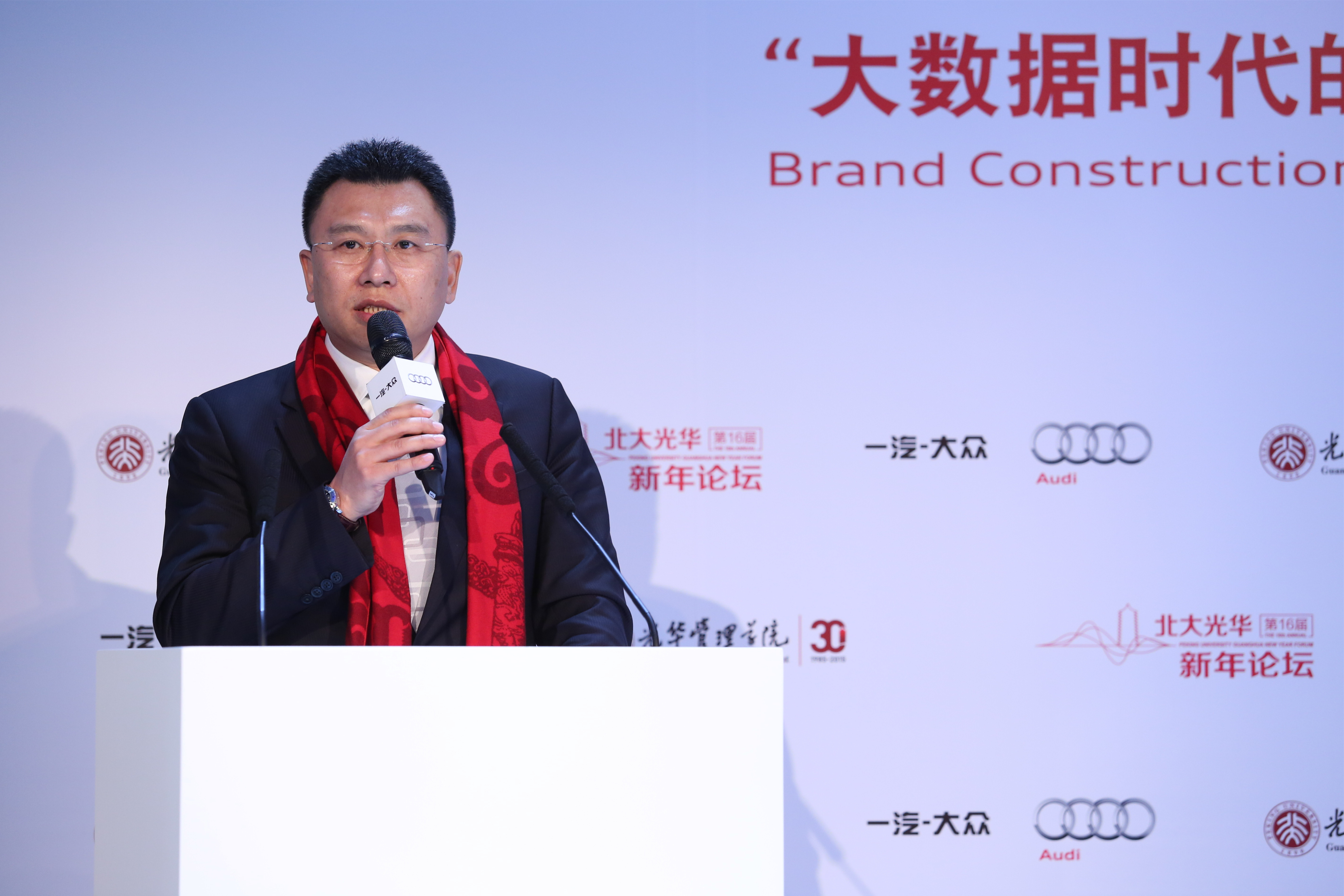 伟易博(中国区)官方网站