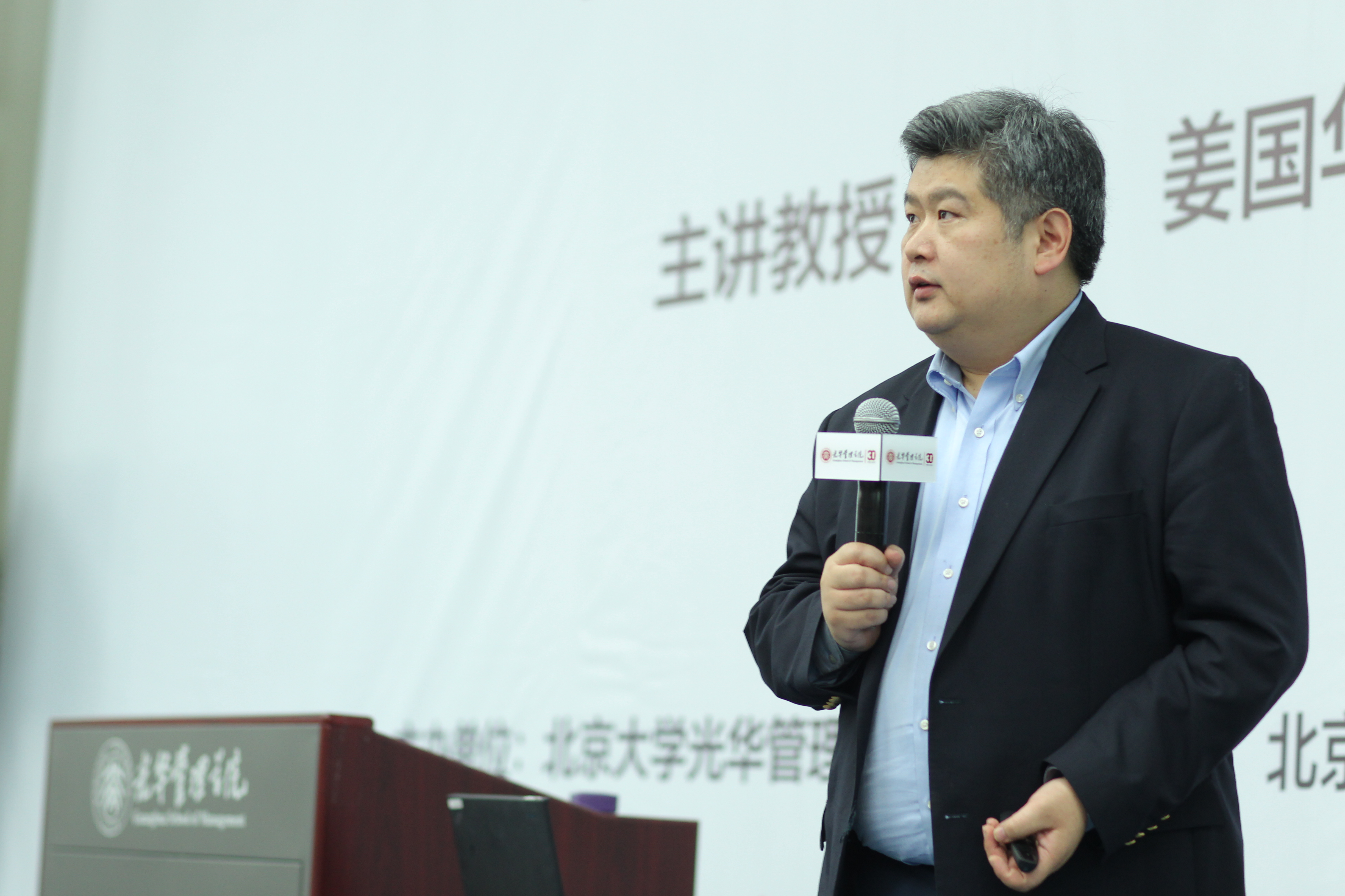伟易博(中国区)官方网站