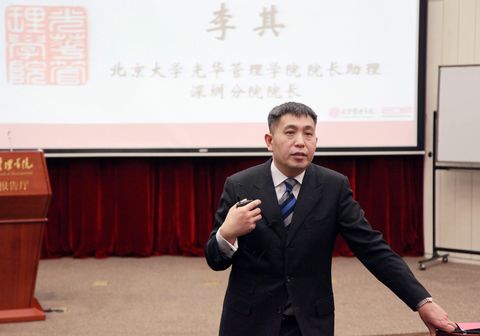 伟易博(中国区)官方网站