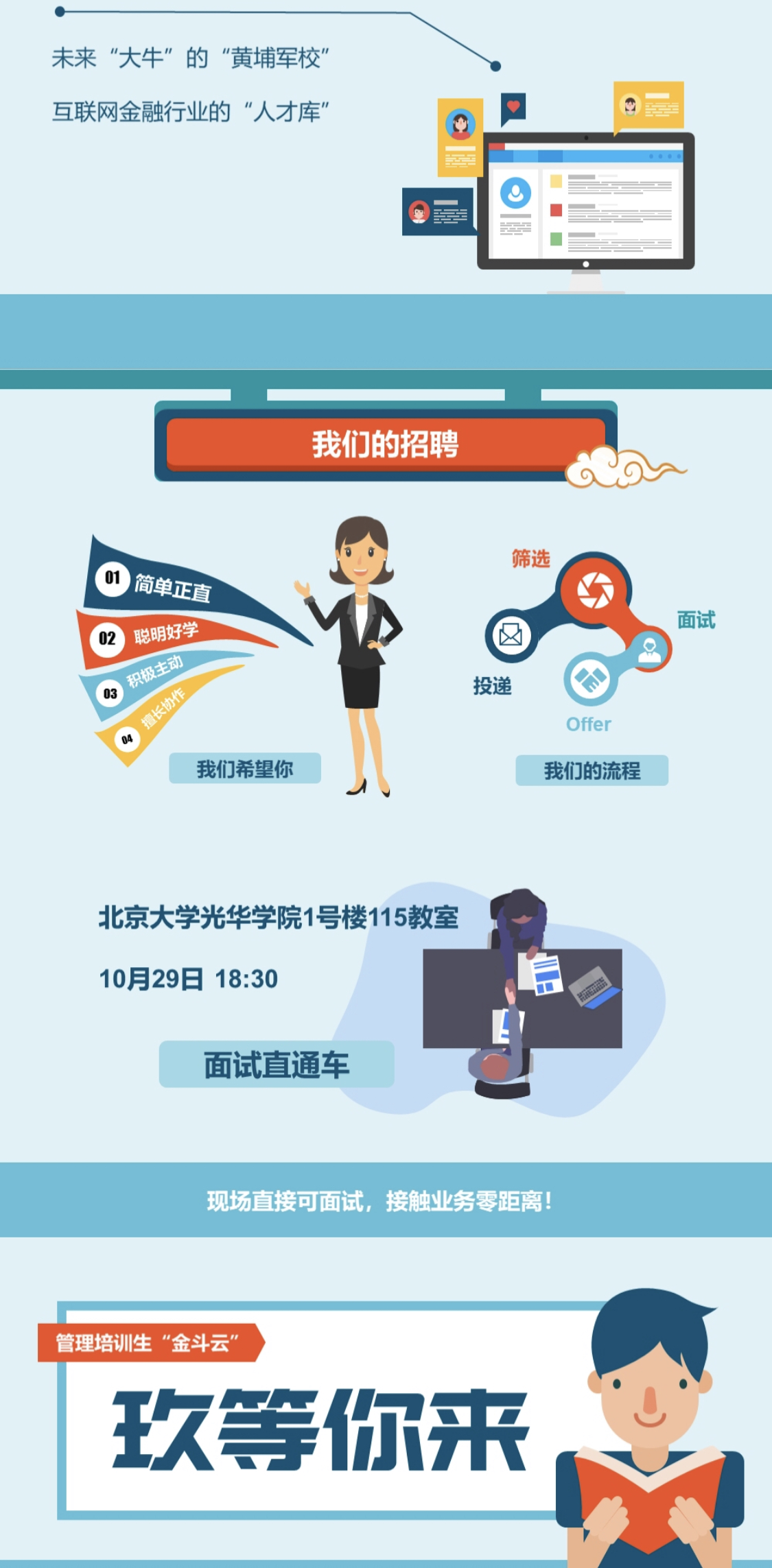 11448201138E196AD78B40DD0FF_212483FC_CF2FF