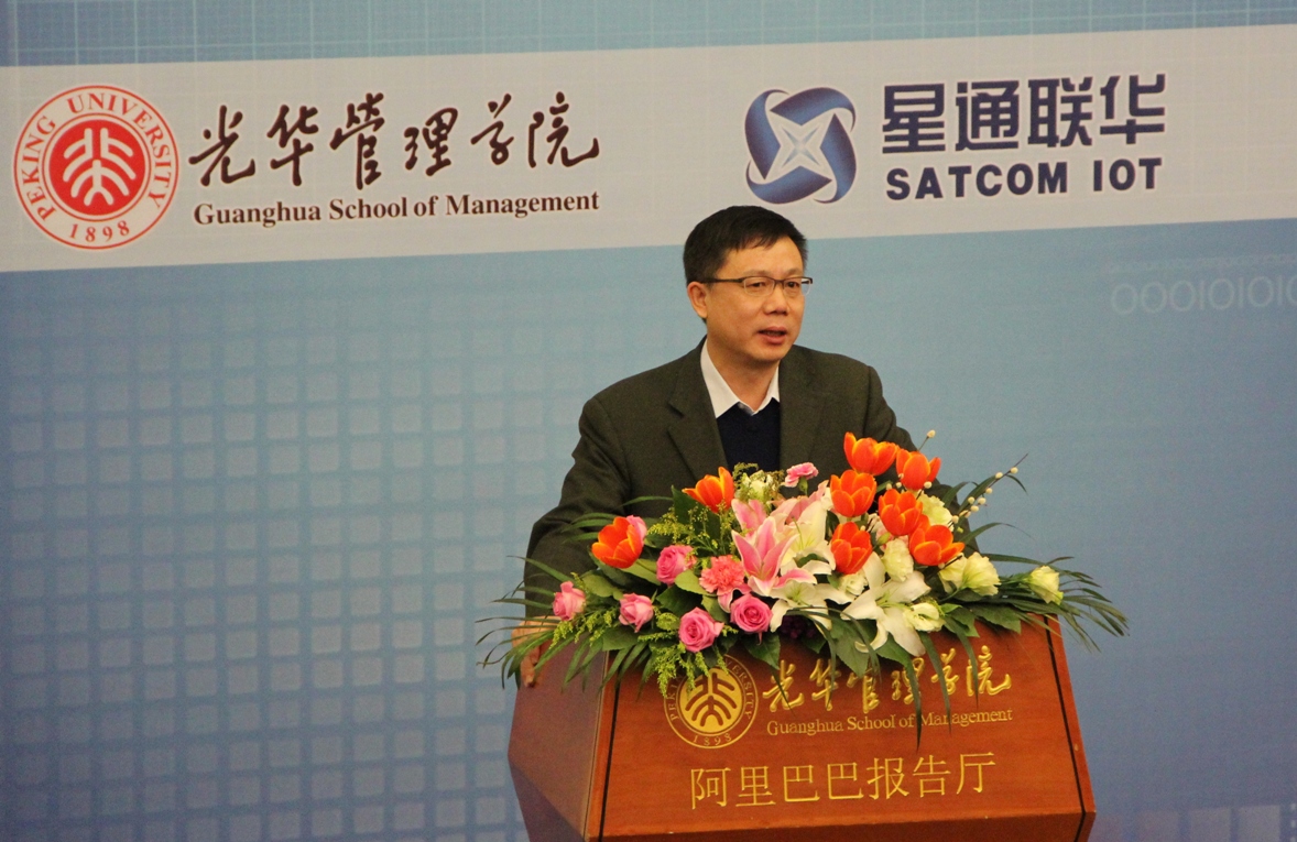 伟易博(中国区)官方网站