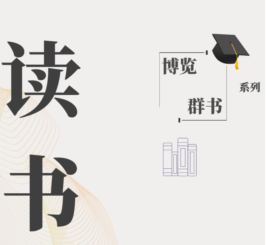 Ⱥحڼ顶THE BOOK OF WHY