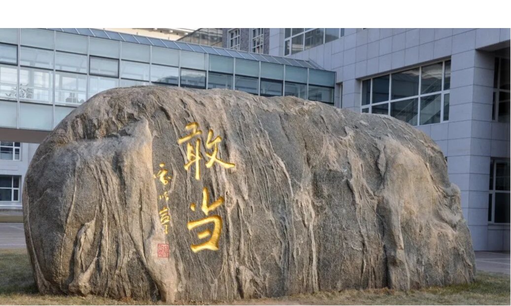 伟易博(中国区)官方网站