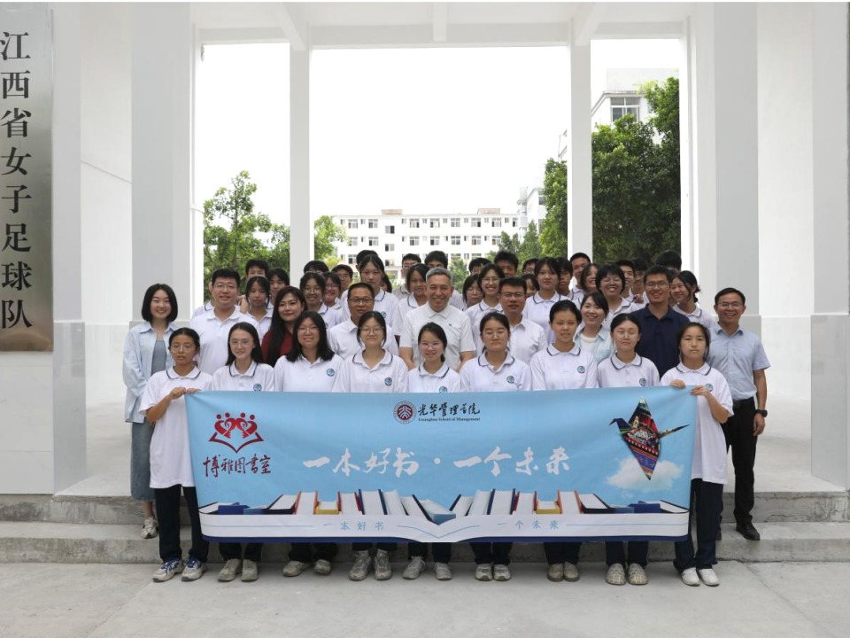 伟易博(中国区)官方网站