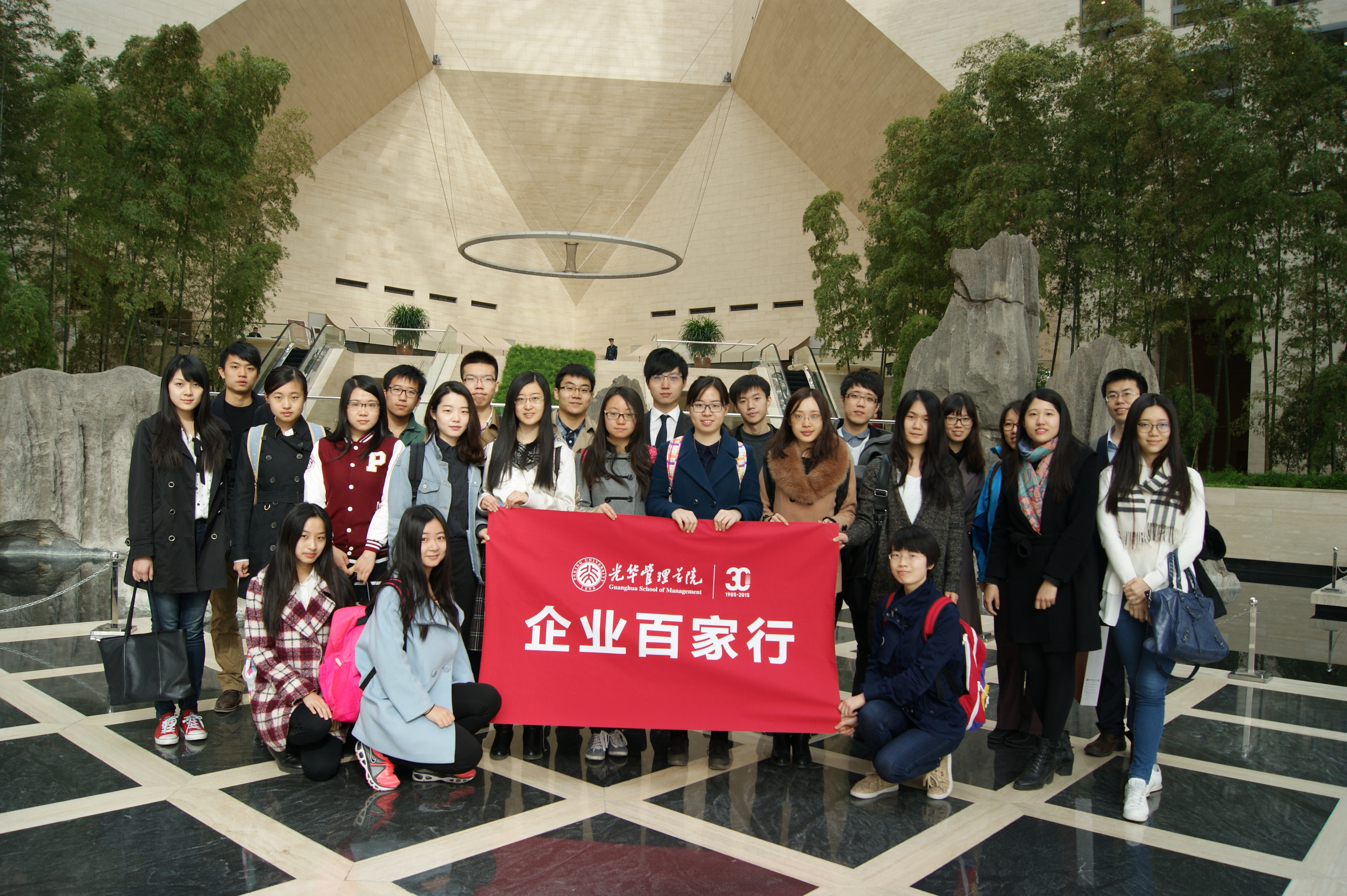 伟易博(中国区)官方网站