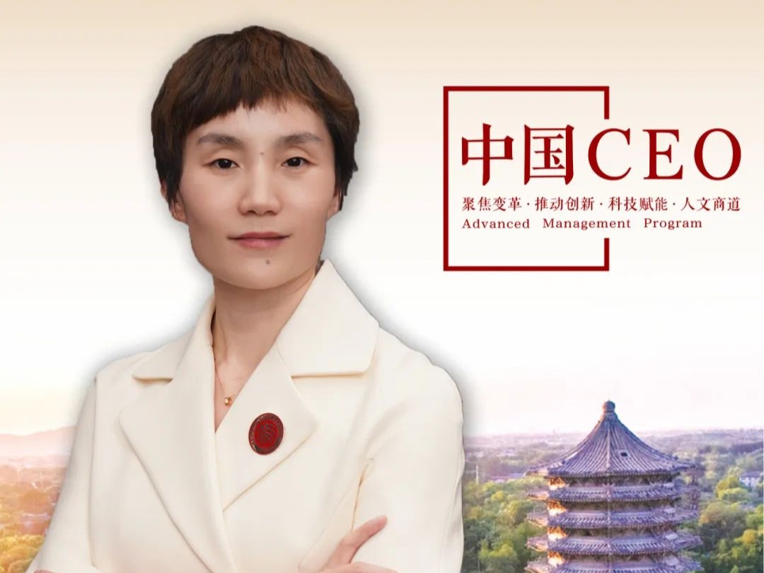 伟易博(中国区)官方网站