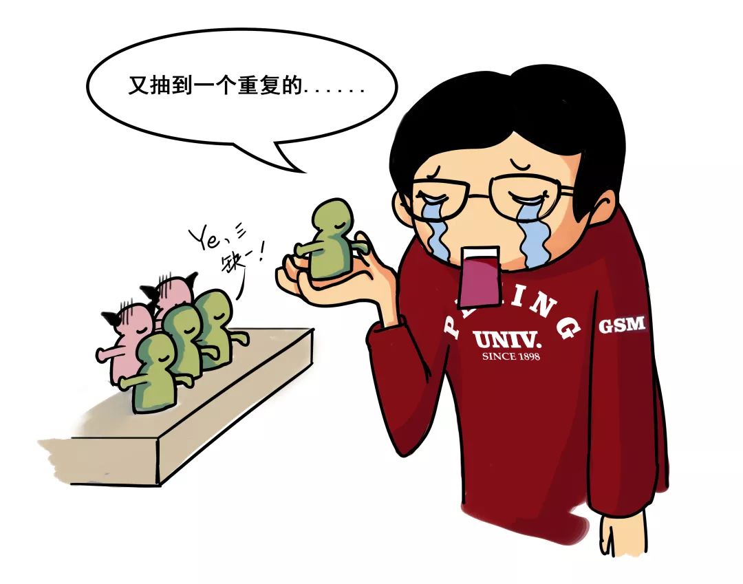 伟易博(中国区)官方网站