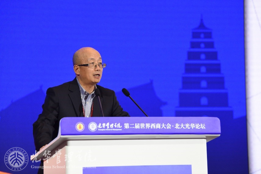 伟易博(中国区)官方网站