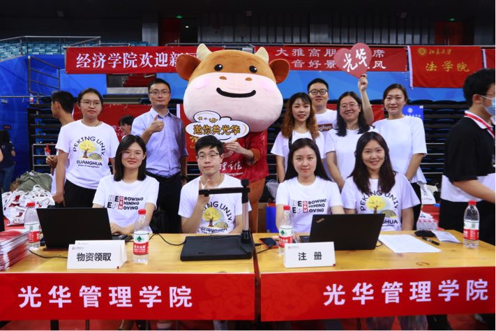 C34AC868864899946E121D5123C_0CB74D00_A0972