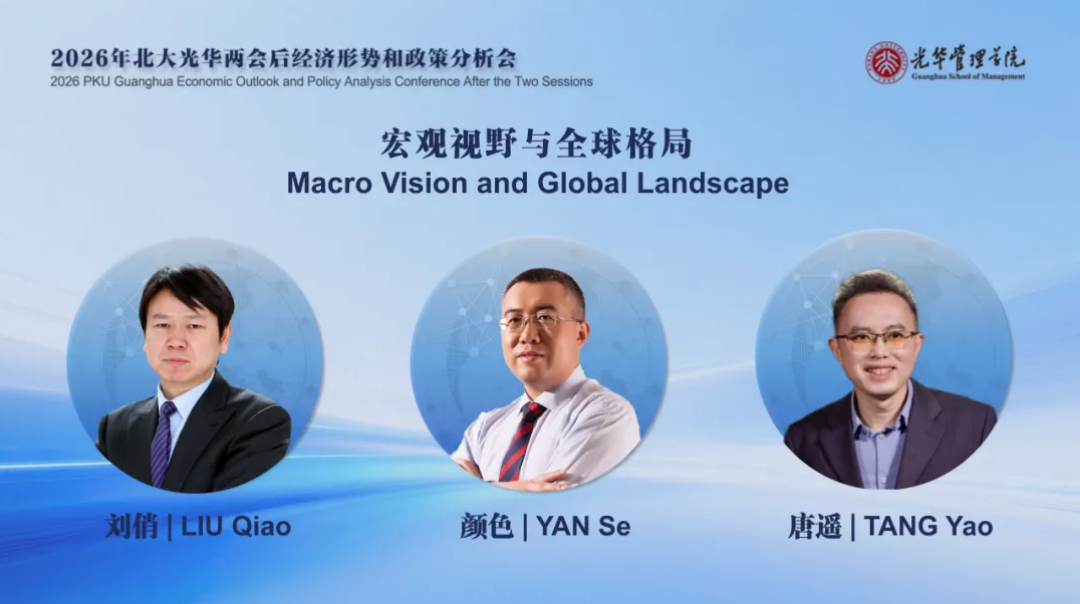 264D50C7C9C433C919559329D67_132DFE23_8E6D0