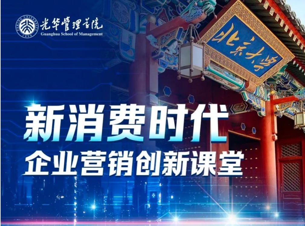 伟易博(中国区)官方网站