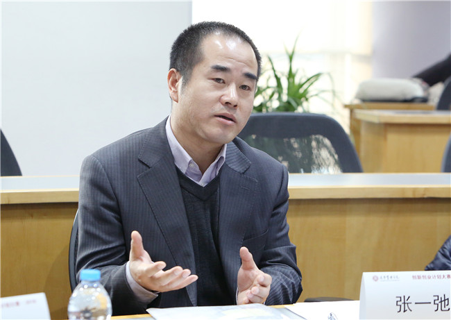 伟易博(中国区)官方网站