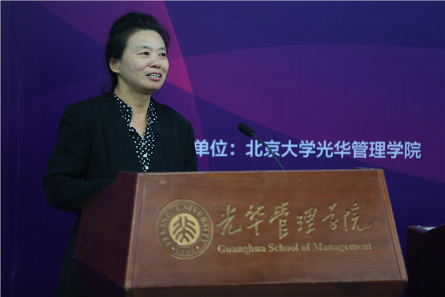 伟易博(中国区)官方网站