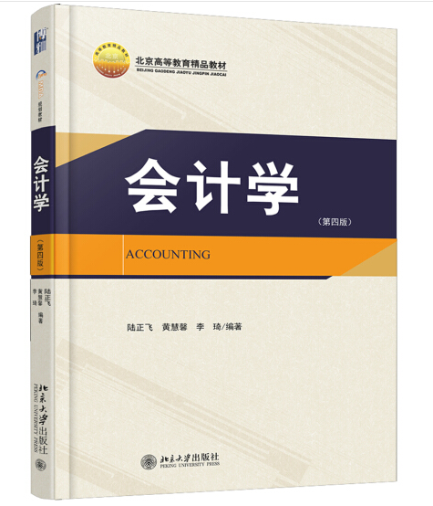 伟易博(中国区)官方网站
