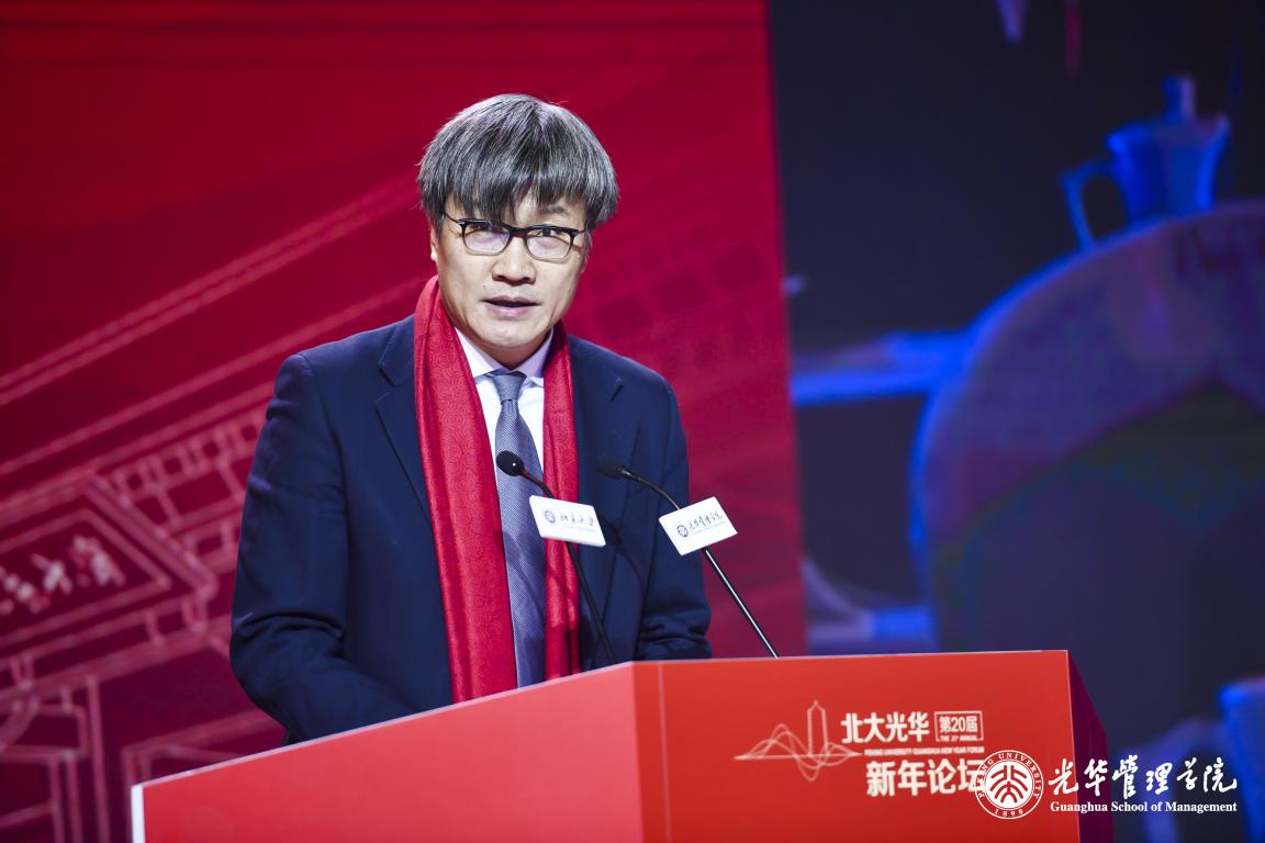 伟易博(中国区)官方网站