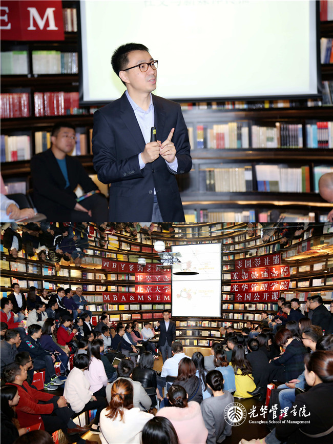 伟易博(中国区)官方网站