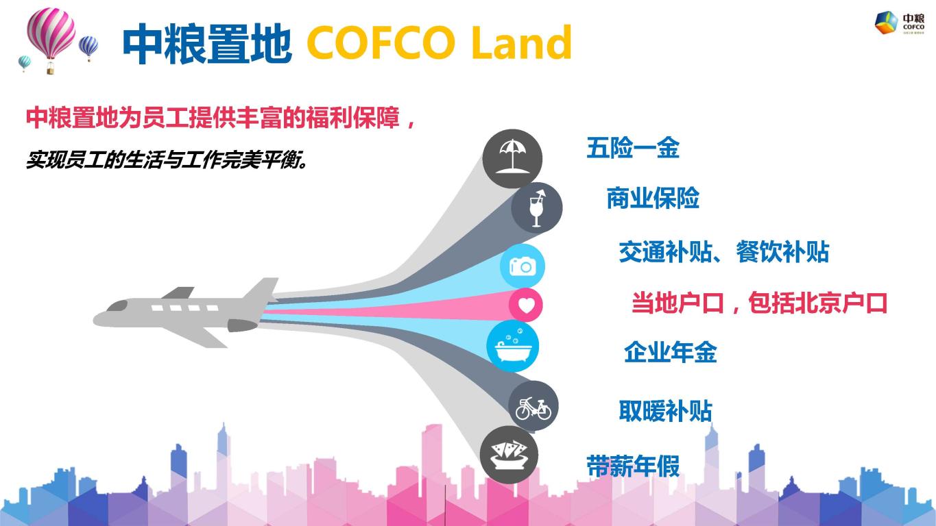 DD2B1EF16FB55A3DA38CCC9817B_006F9F69_15934