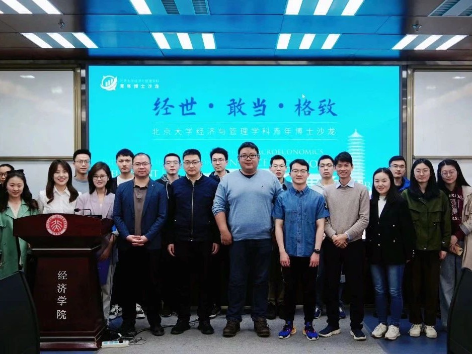 伟易博(中国区)官方网站