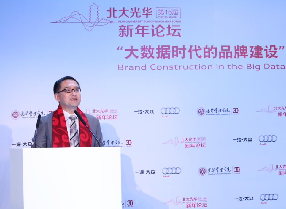 伟易博(中国区)官方网站
