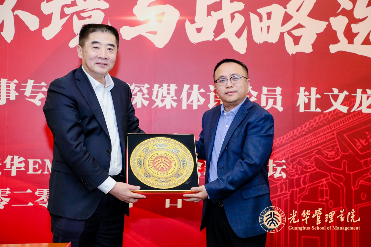 伟易博(中国区)官方网站