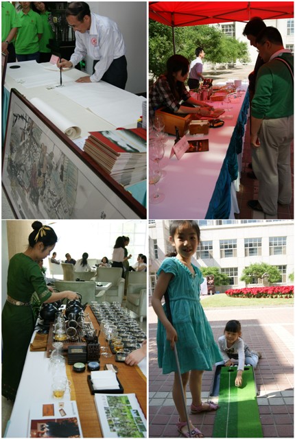 伟易博(中国区)官方网站