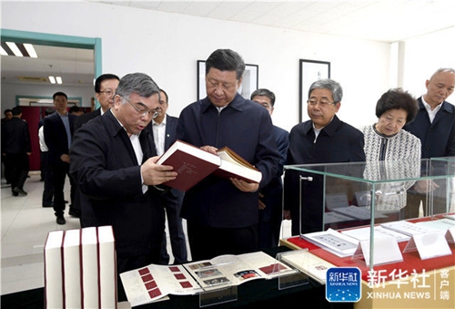 伟易博(中国区)官方网站