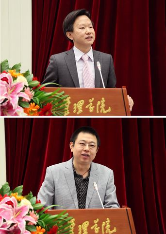 伟易博(中国区)官方网站