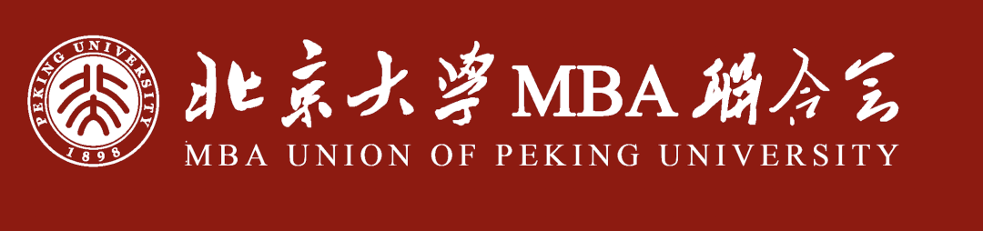 伟易博(中国区)官方网站